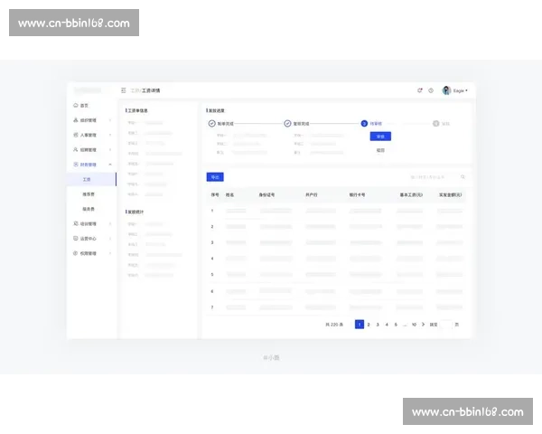 围绕07年五大联赛赛程表格的赛季全景解析与数据梳理对比研究综述